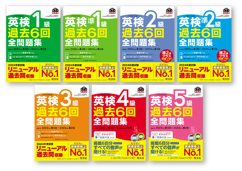 書籍